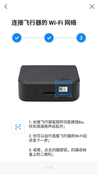 凤凰凤凰彩票软件app下载官1